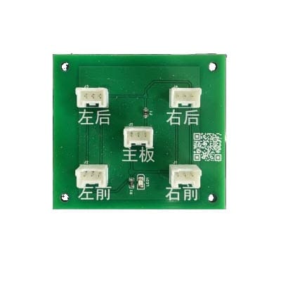 Pro 310 NEO adapterikortti